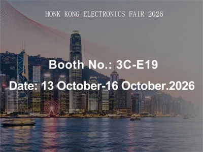 Sertai Kami Di Pameran Elektronik Hong Kong 2026 (Edisi Musim Luruh)